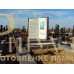 Креативный памятник 30 Книга — ritualum.ru